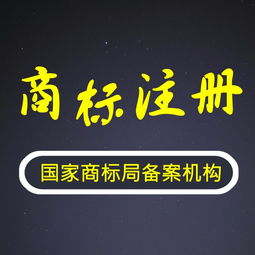 合肥公司0元起注册，一站式企业服务助力创业梦想