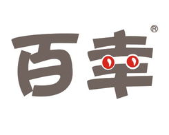 中国品牌交易网 一站式商标代理服务，助力企业品牌成长