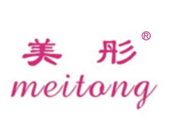 中国品牌交易网（桐乡市博通商标代理） 专业引领，一站式解决您的商标需求